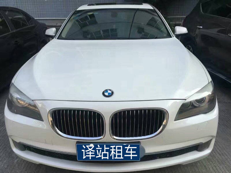 寶馬7系5座